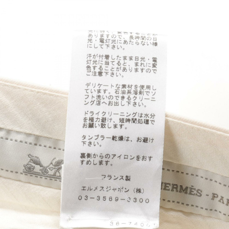 HERMES 女士羊毛褲 米色 二手-4