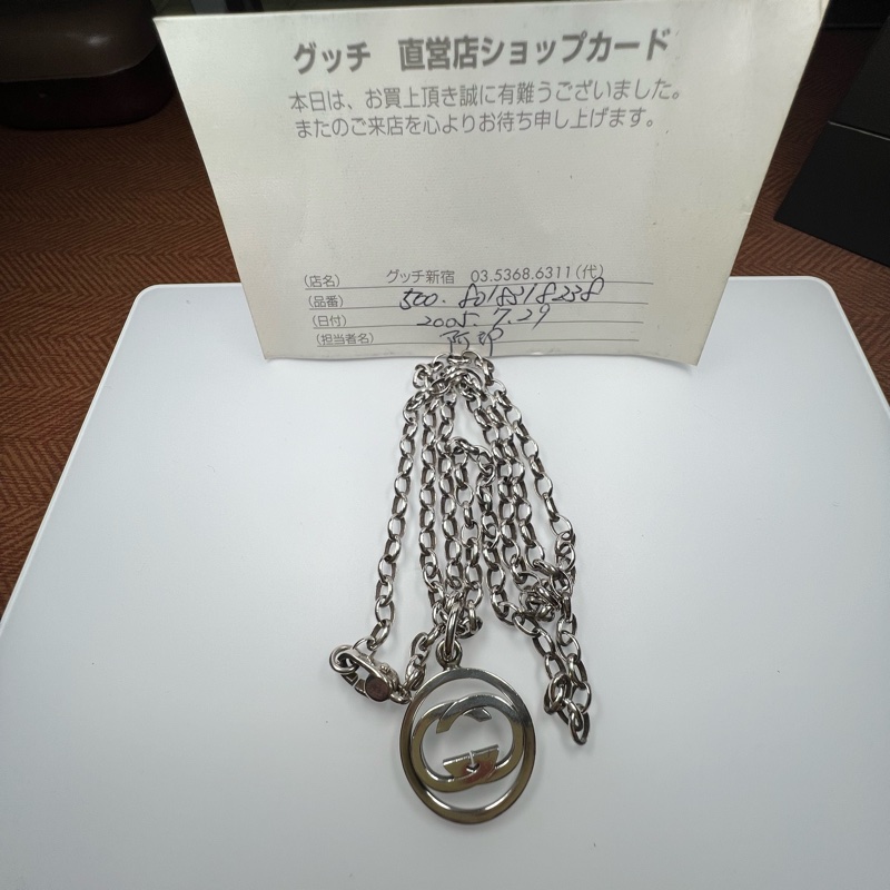 二手 Gucci純銀logo項鍊-2