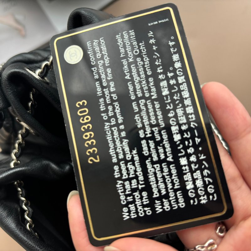 ::CHANEL:: 限量款 Limited Edition Drawstring 黑色抽繩水桶包斜背包-19