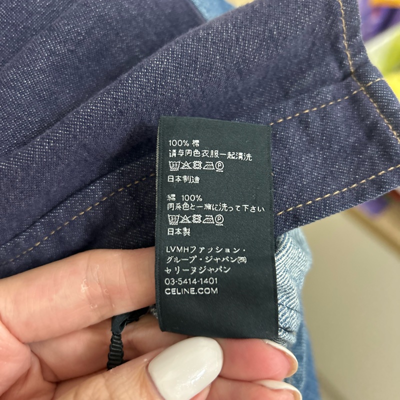 Celine 男仕拼布牛仔開襟襯衫(秋天外套)-15