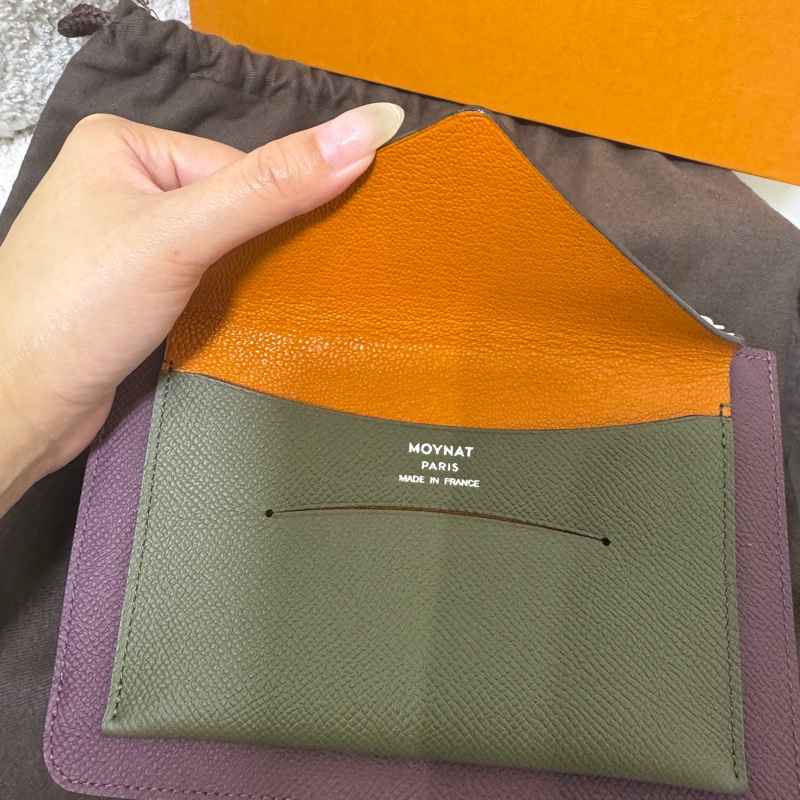 Moynat 信封袋-1