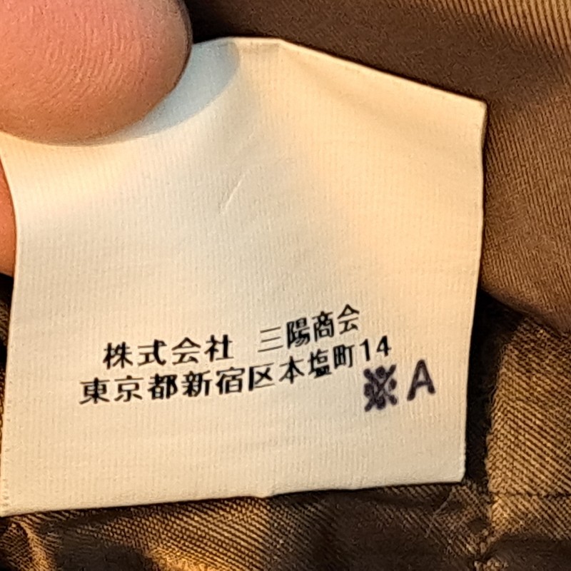 XL/全新未使用/Burberry London /頂級款/男神長版風衣-32