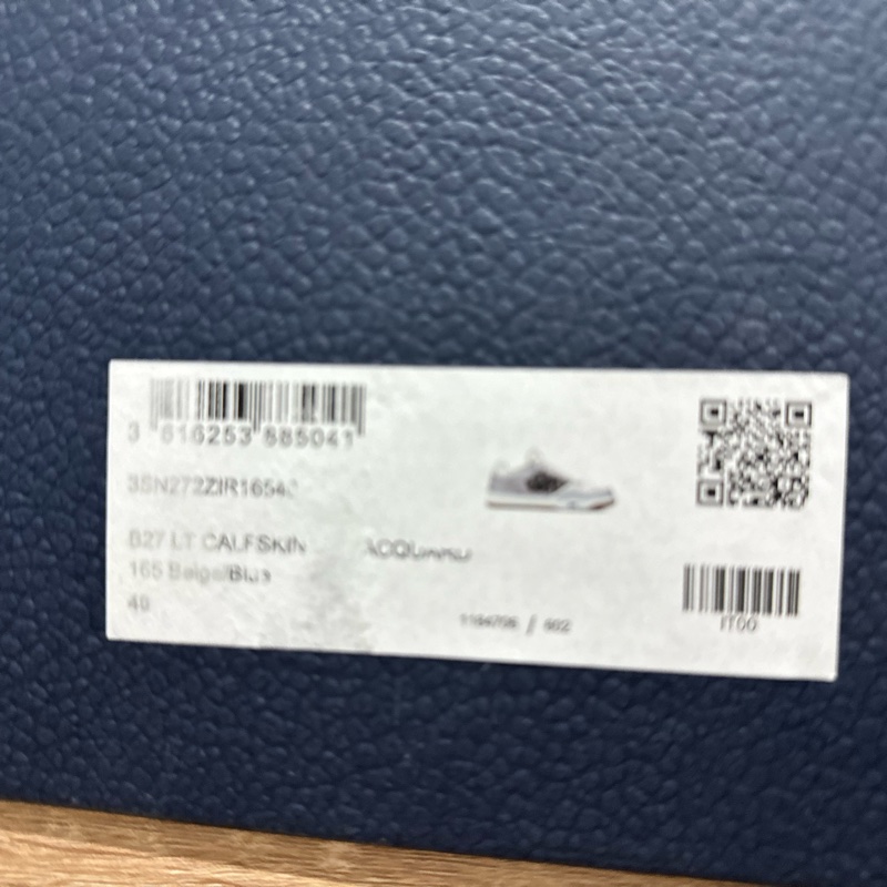 Dior經典老花休閒鞋-10