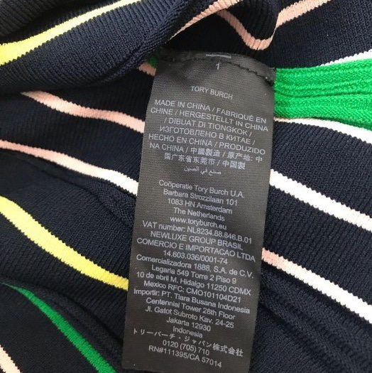 3)Tory Burch正品質感針織洋裝 XS-M適穿-8