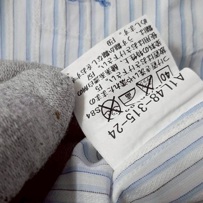 正品BURBERRY 博柏利 LONDON 戰馬 男淺藍條紋短袖襯衫M-7