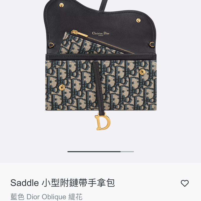 Dior Saddle 小型附鏈帶手拿包斜背包WOC，金屬鏈帶可拆附小扁包-14