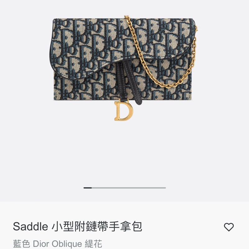 Dior Saddle 小型附鏈帶手拿包斜背包WOC，金屬鏈帶可拆附小扁包-18