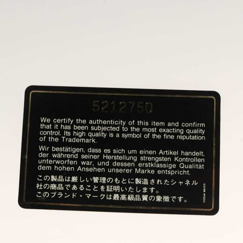 【日本直送】香奈兒肩背包皮革綠松石藍 CC 正品 BD1096AM-10