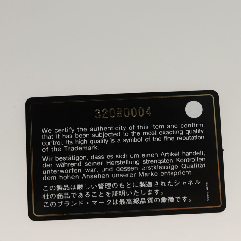 【日本直送】香奈兒迷你迷你絎縫鏈條包小羊皮淺藍金色 CC 正品 BD1681SM-11