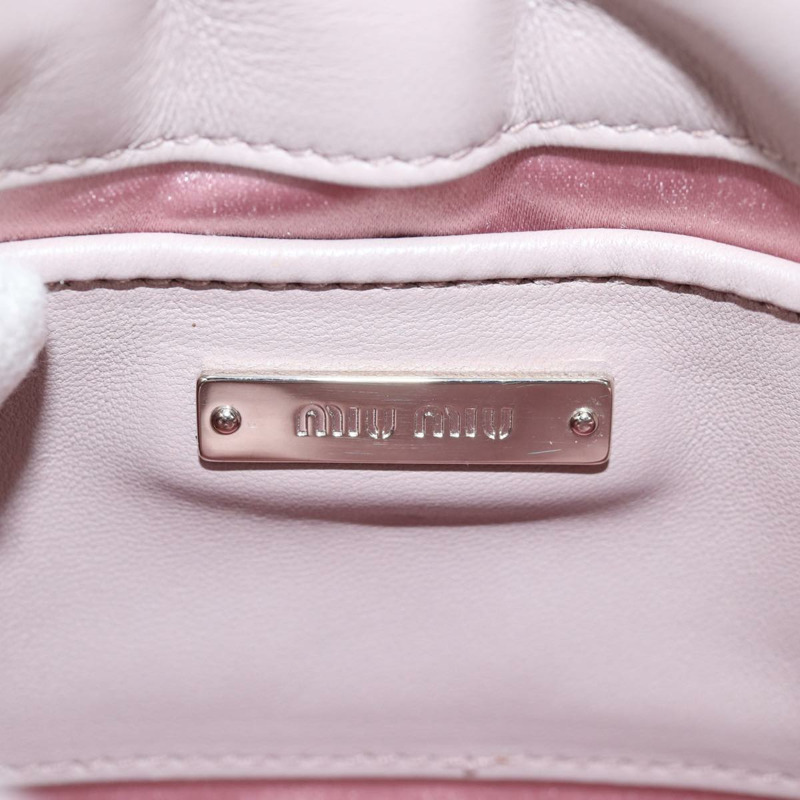 【日本直送】Miu Miu 絎縫鏈條單肩包 皮革 米色銀色 正品 118553M-24