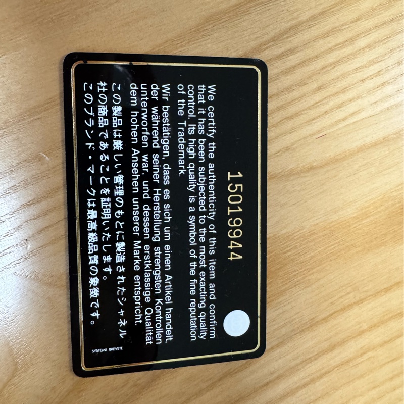 Chanel 金色相機包-7