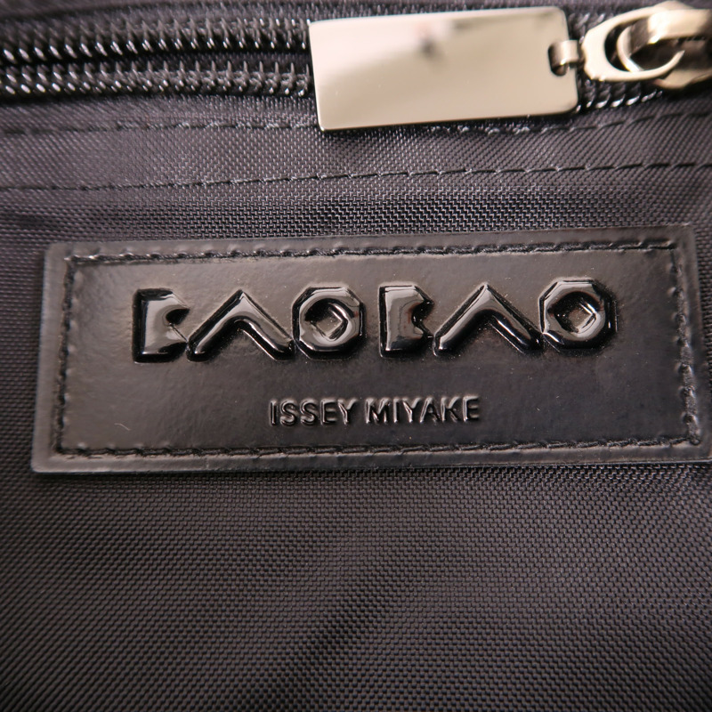 ISSEY MIYAKE PVC Bao Bao Shoulder Tote肩背袋/手挽袋-10