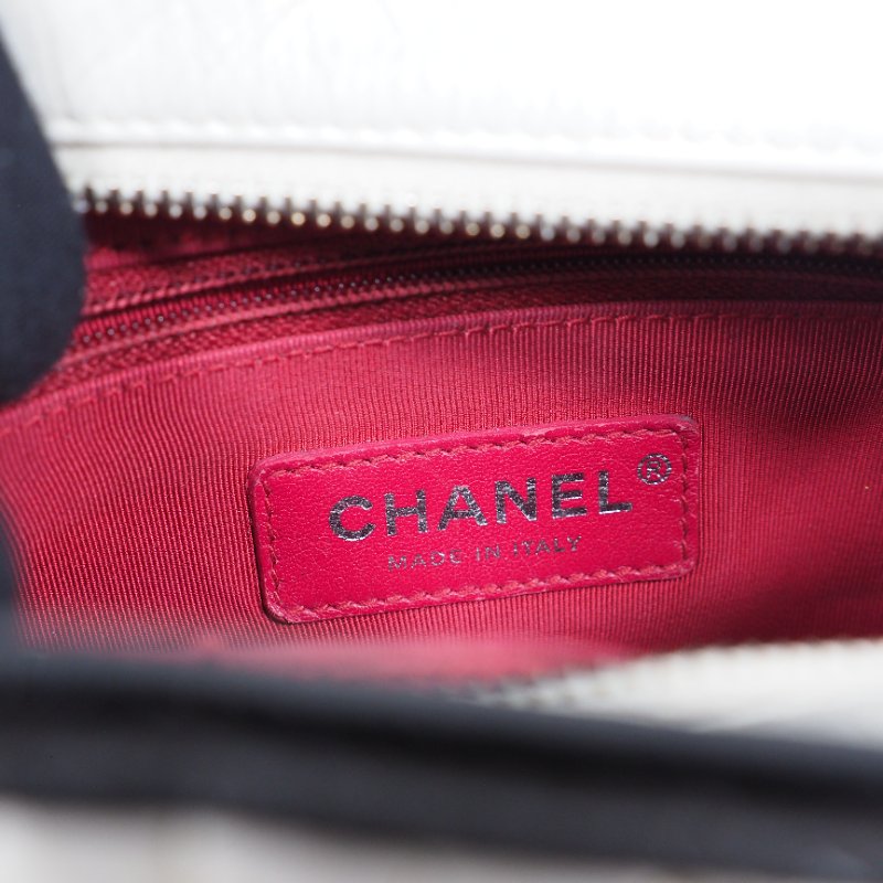 Chanel Gabrielle small-11