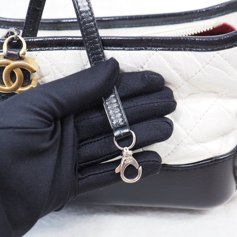 Chanel Gabrielle small-24