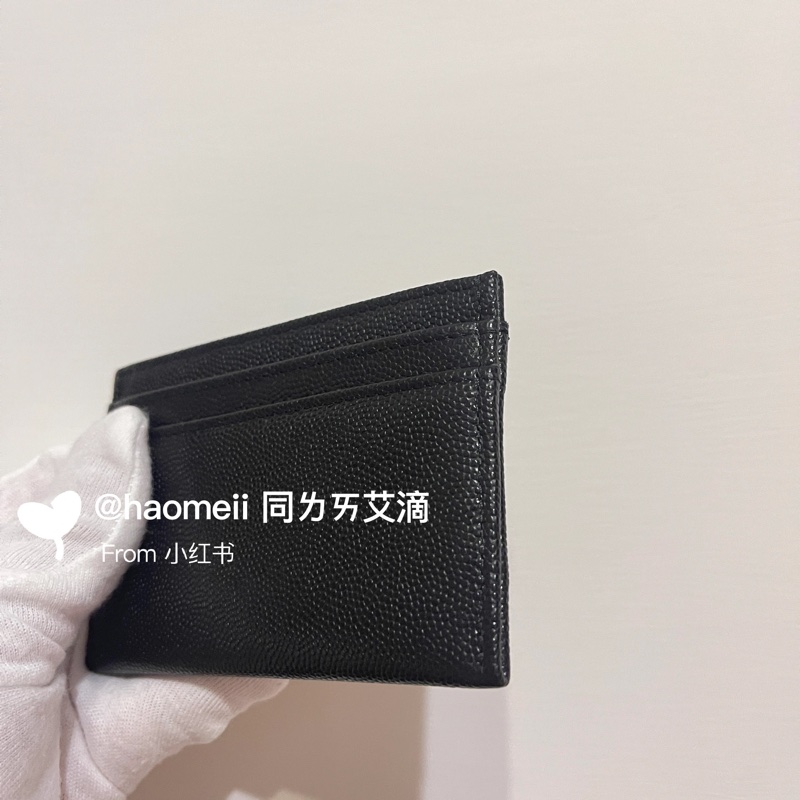 Chanel 25A粒紋牛皮 卡包 小皮件-2