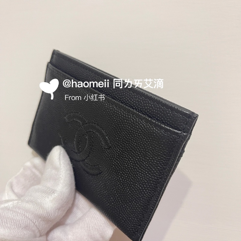 Chanel 25A粒紋牛皮 卡包 小皮件-9