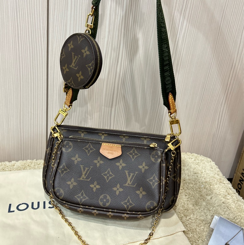 Louis Vuitton lv 深綠色背帶五合一麻將包-1