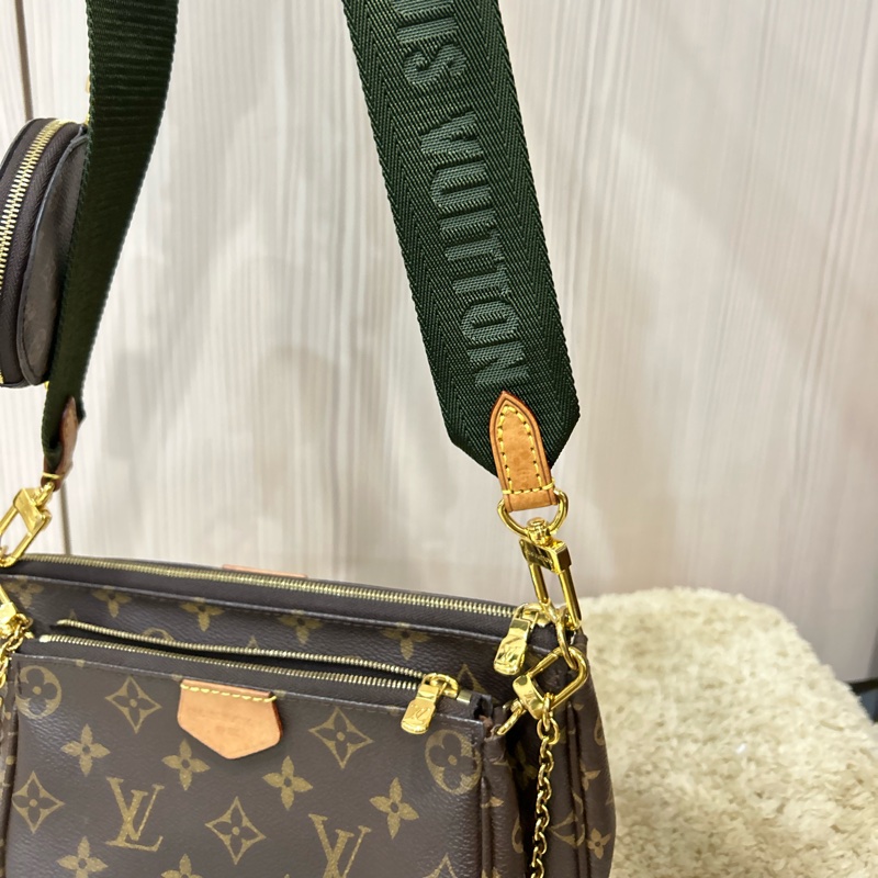 Louis Vuitton lv 深綠色背帶五合一麻將包-2