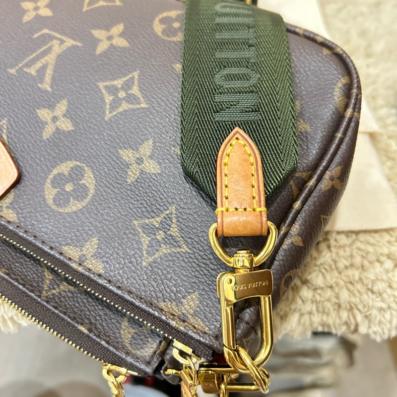 Louis Vuitton lv 深綠色背帶五合一麻將包-7
