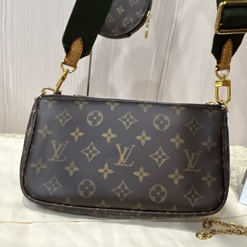 Louis Vuitton lv 深綠色背帶五合一麻將包-13