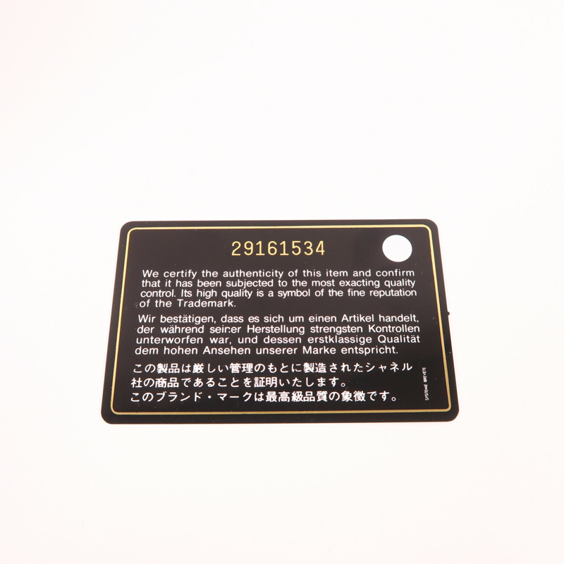 CHANEL 羊皮皮革Mini Cassic 20銀扣鏈帶肩背袋-8