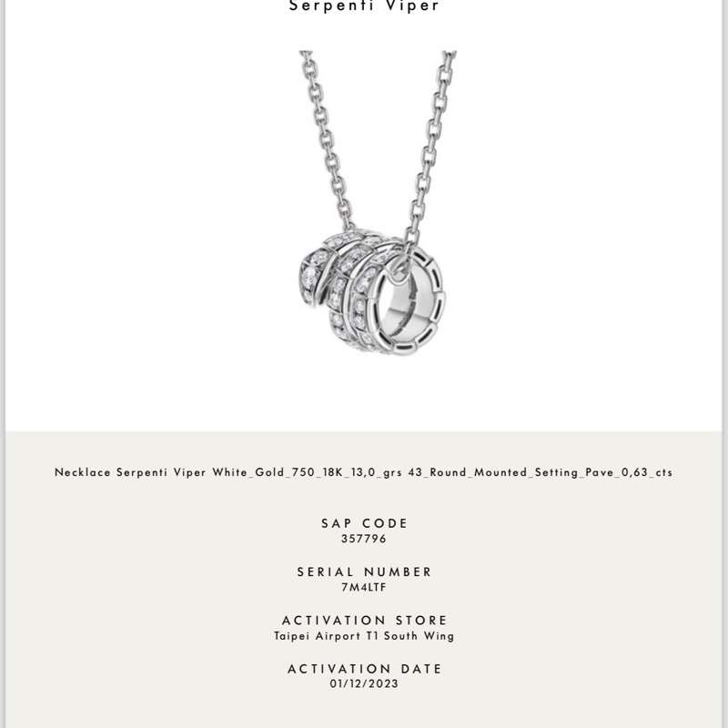 4折寶格麗SERPENTI VIPER 項鏈（白金/鑽石）-7