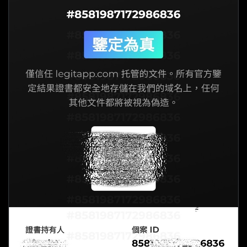 BVLGARI 淡金蛇頭羊皮手環-13