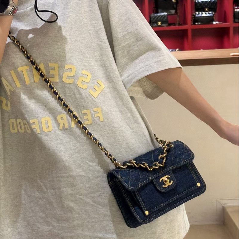 Chanel 23S 牛仔藍色 郵差包-5