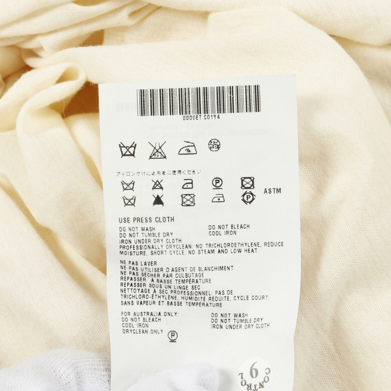 Miu Miu 洋裝 MJA353 棉絲米色二手女裝-4