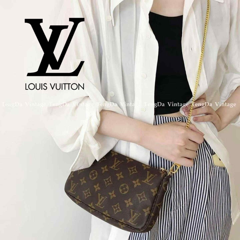 🔆Louis Vuitton🔆經典大號麻將包🏅-3