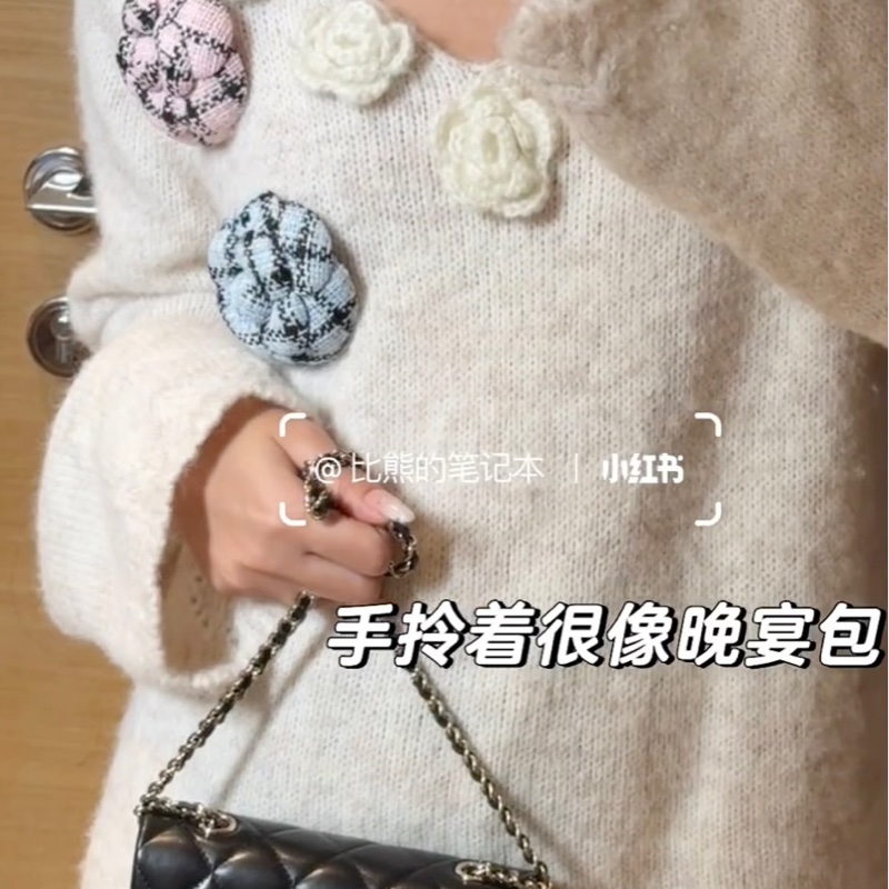 香奈兒 CHANEL 25S 超夯 手機包 CF20 平替款 mini cf20 黑金-29