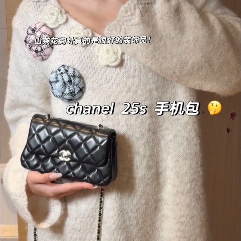 香奈兒 CHANEL 25S 超夯 手機包 CF20 平替款 mini cf20 黑金-31