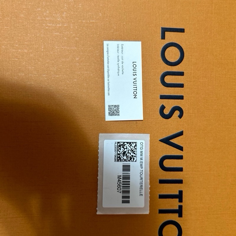 LV On The Go MM（大降價！！-5