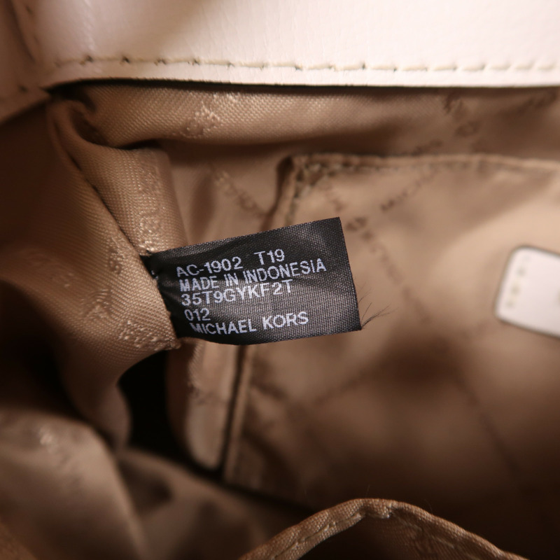 Michael Kors 牛皮皮革Chain Shoulder金扣鏈帶肩背袋-6
