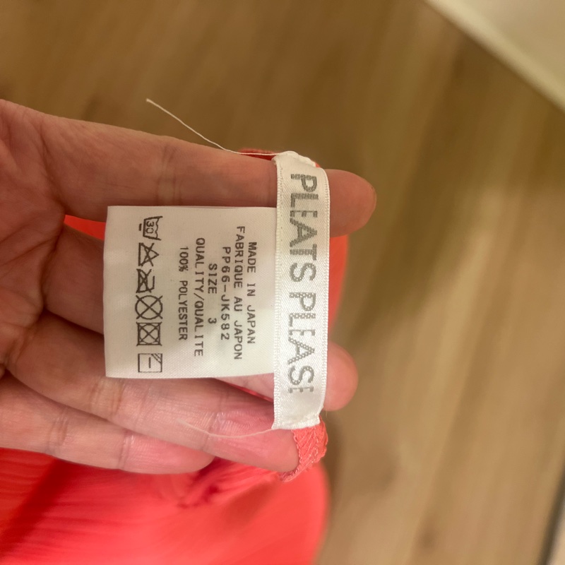 三宅一生 issey miyake pleats please me 粉圓盤愛心 全新 桃紅色上衣-6