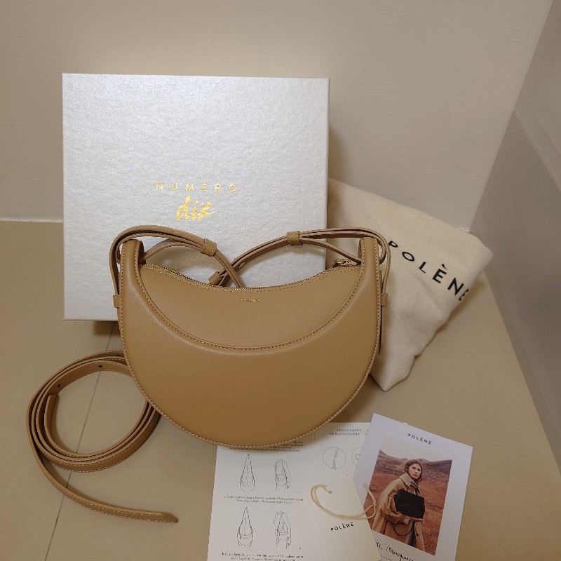 POLENE Number Ten - Monochrome Beige-13