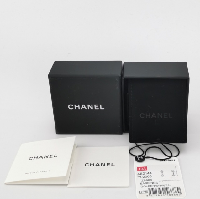(9.5新)Chanel仿水晶雙C Logo小鳥吊墜耳釘-8