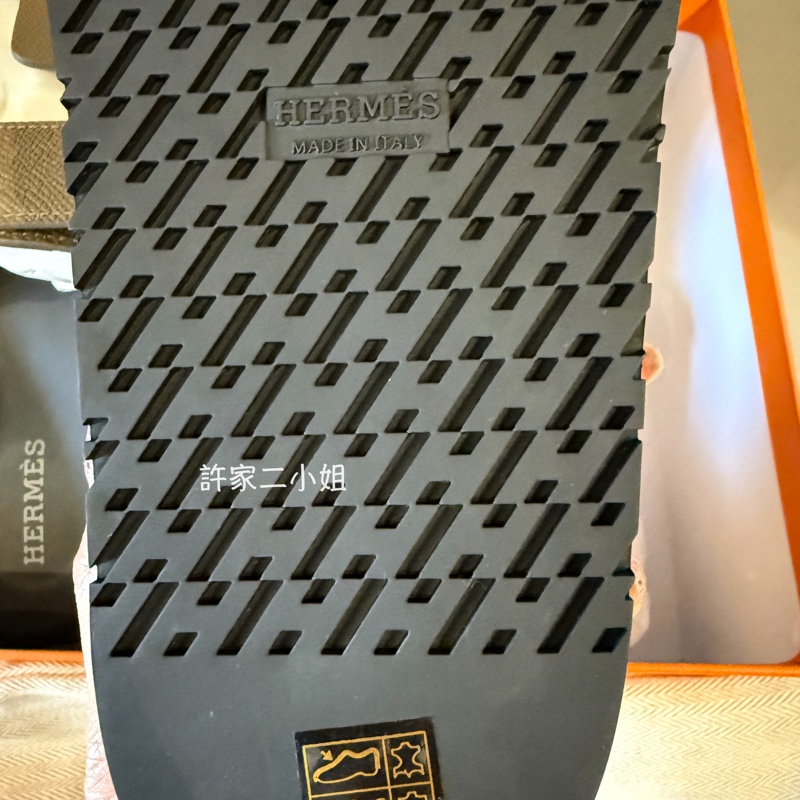 Hermes 愛馬仕二舅鞋 全新大象灰 38號-2