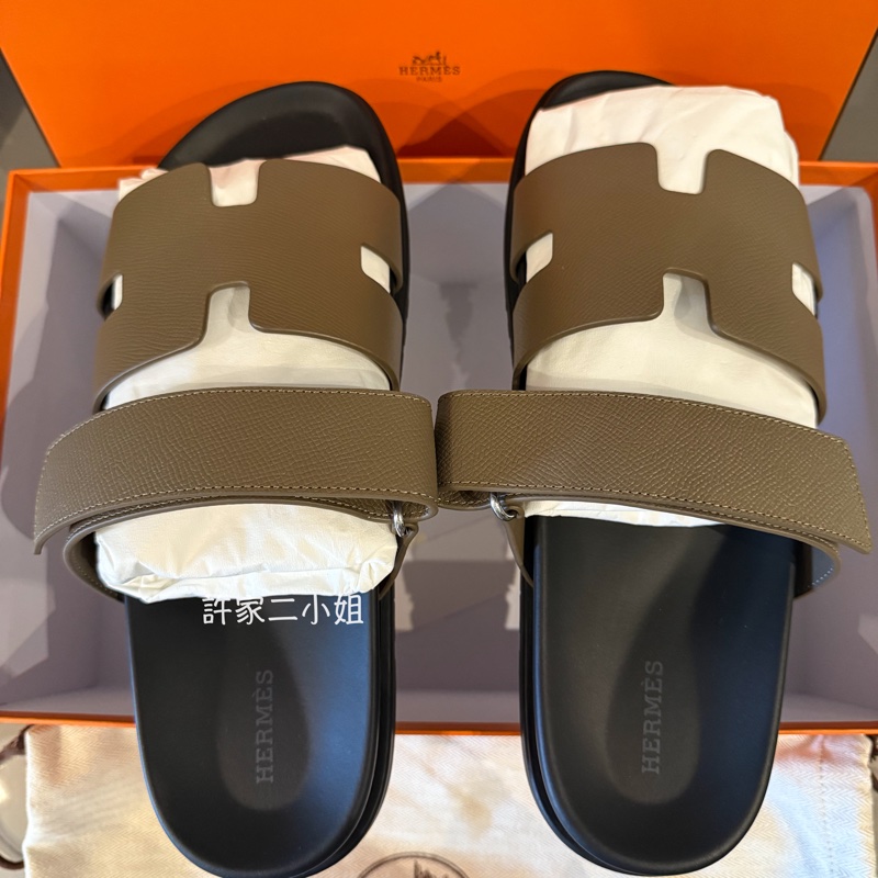 Hermes 愛馬仕二舅鞋 全新大象灰 38號-3