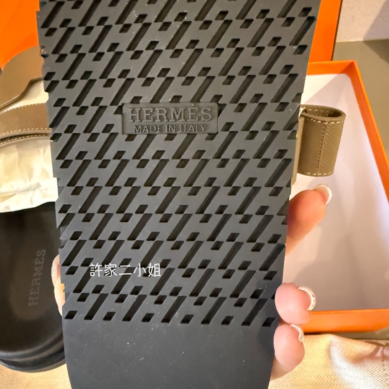 Hermes 愛馬仕二舅鞋 全新大象灰 38號-4