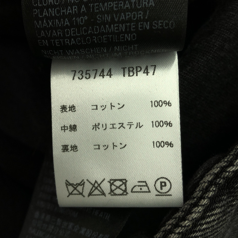 BALENCIAGA 鏡面logo超大牛仔夾克 其他夾克 735744 牛仔布 黑色 二手 男女通用-6