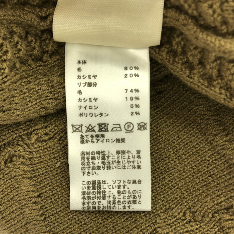 HERMES 針織洋裝 洋裝 2H25096D6 羊毛 棕色 二手 女款-6