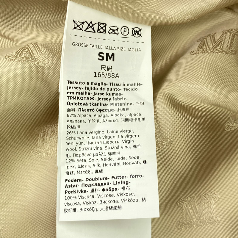 MAX MARA NEWMANTO 泰迪熊外套 灰色 米色 羊毛斗篷 灰色 二手 女款-5