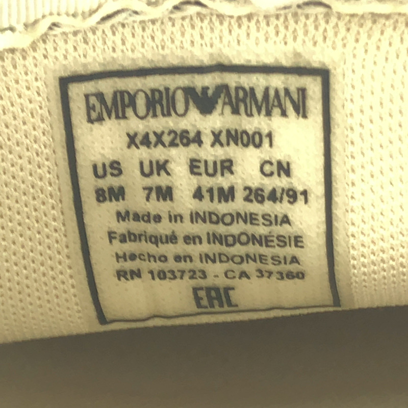 Emporio Armani X4X264 皮革運動鞋 灰色米色 灰色棕色 運動鞋 皮革米色 二手 男款-4