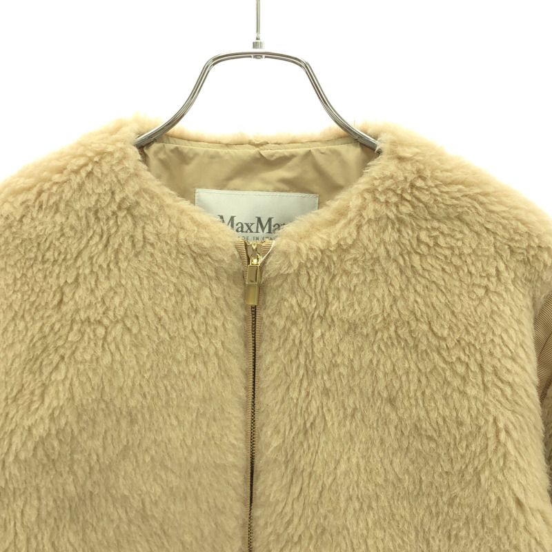 MAX MARA 夾克 其他夾克 米色 二手 女款-2