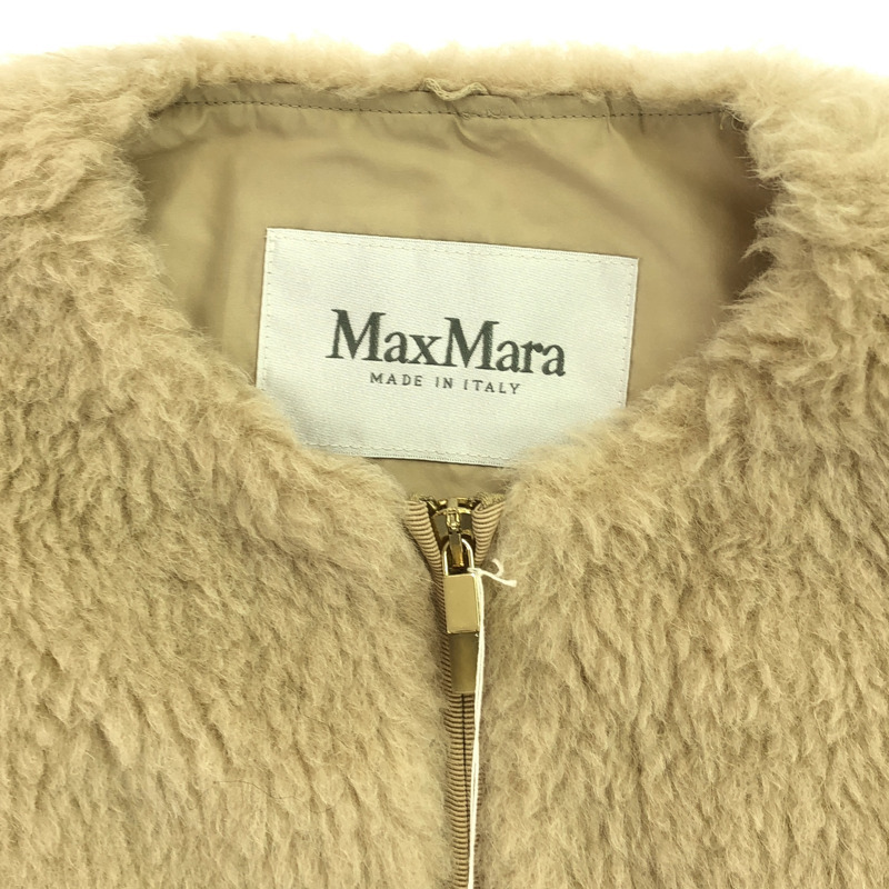 MAX MARA 夾克 其他夾克 米色 二手 女款-4