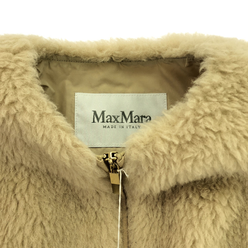 MAX MARA 夾克 其他夾克 米色 二手 女款-8