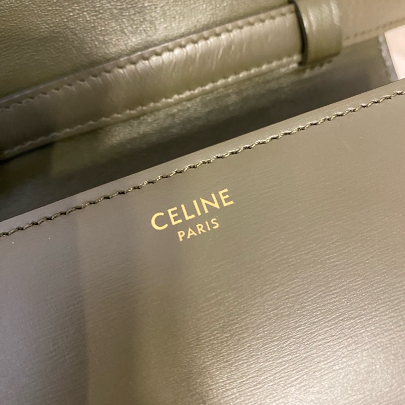Celine 橄欖綠box光面皮豆腐包 小號單肩斜挎包-6