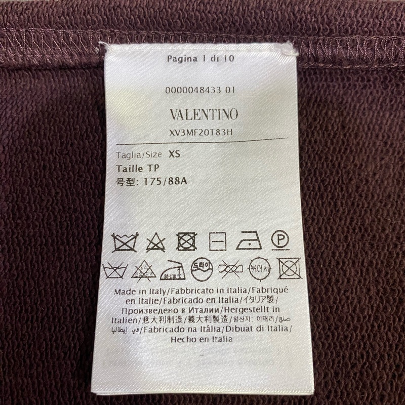 VALENTINO蕾絲刺繡連帽衛衣-3