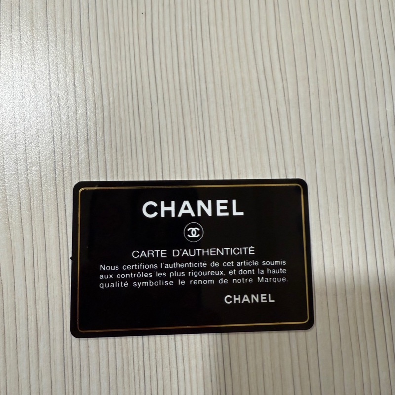 Chanel 小羊皮拉鍊長夾-23